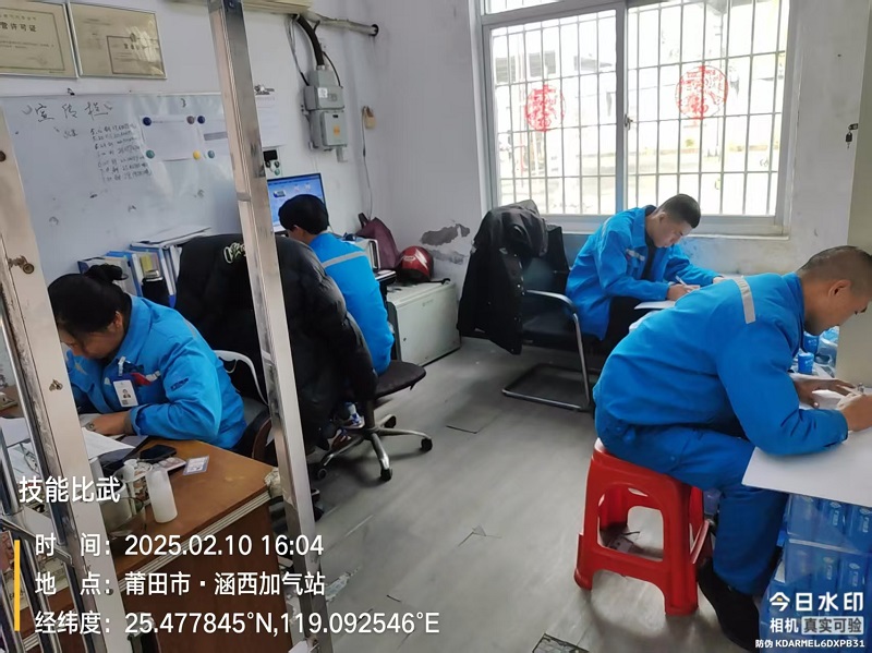 理論考試 (2).jpg